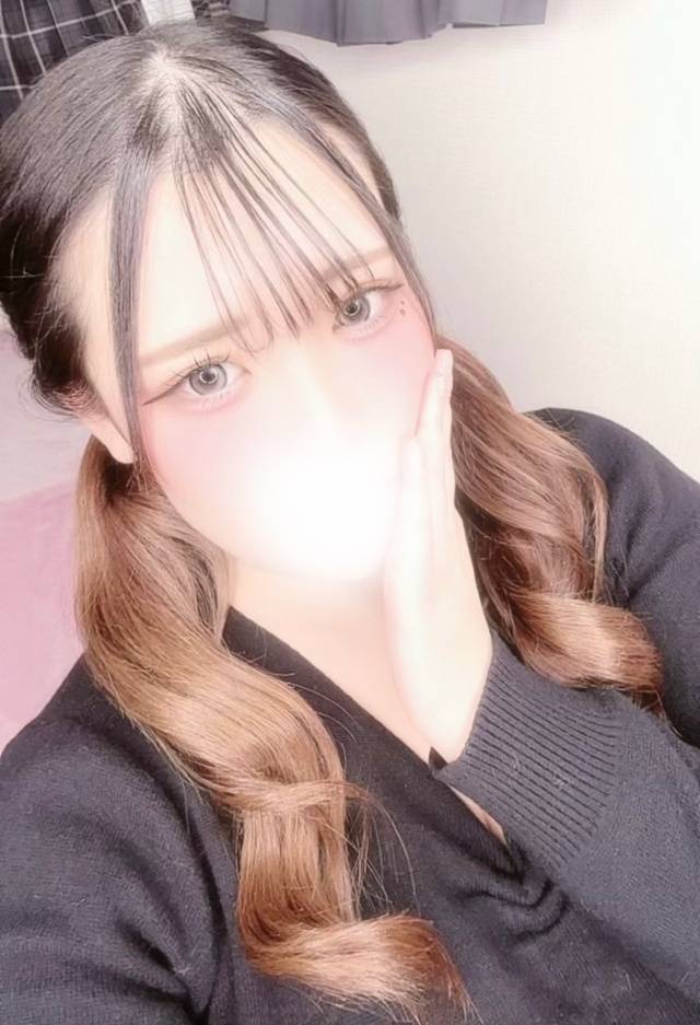 ありがと🫶🏻