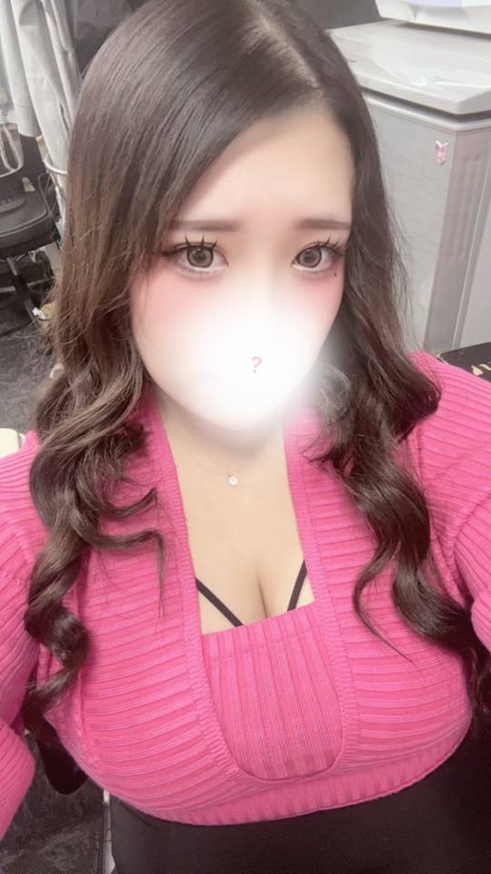 ありがと🫶🏻
