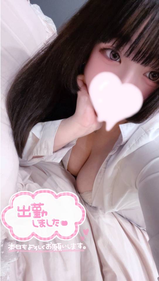 今日も♡