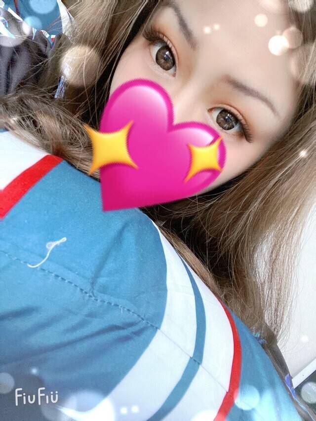 おつかれさまです