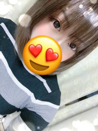 しゅ