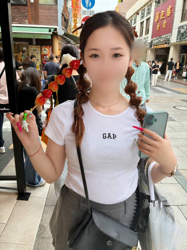 います！！