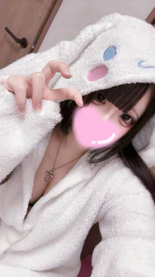 お誘いありがとう💕