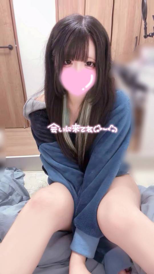 出勤！部屋着姿みせちゃう///
