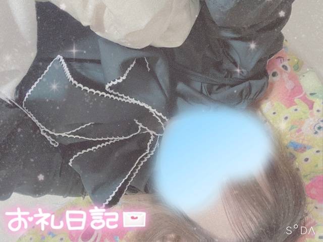 お礼
