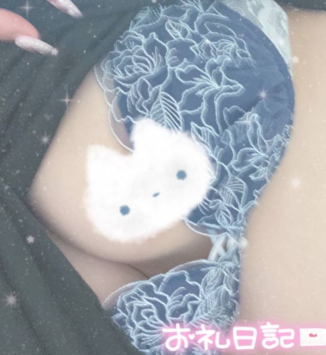 お礼