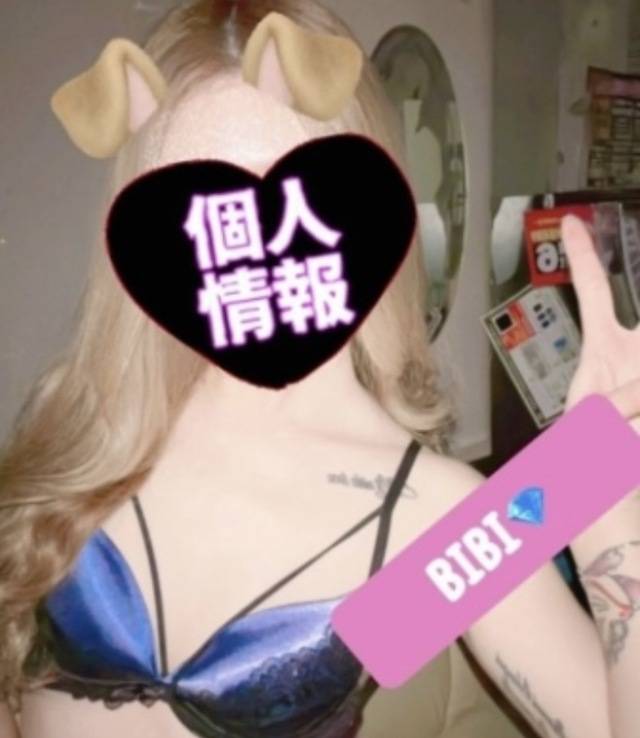 くくくくくくくくっ(¯□¯ )ｱﾞｱﾞｱﾞｱﾞｱﾞｱﾞｱﾞｱﾞｱﾞｱﾞ