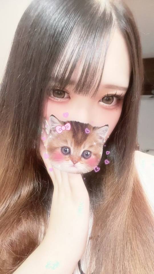 明日から居るよ🫶🏻