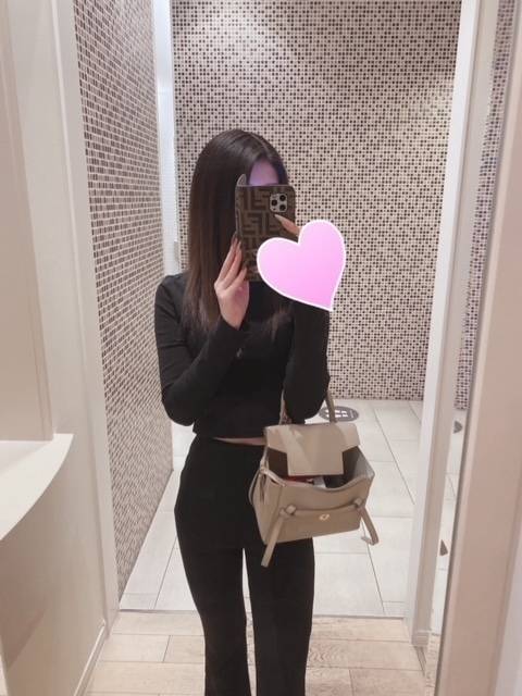 待っててね♡
