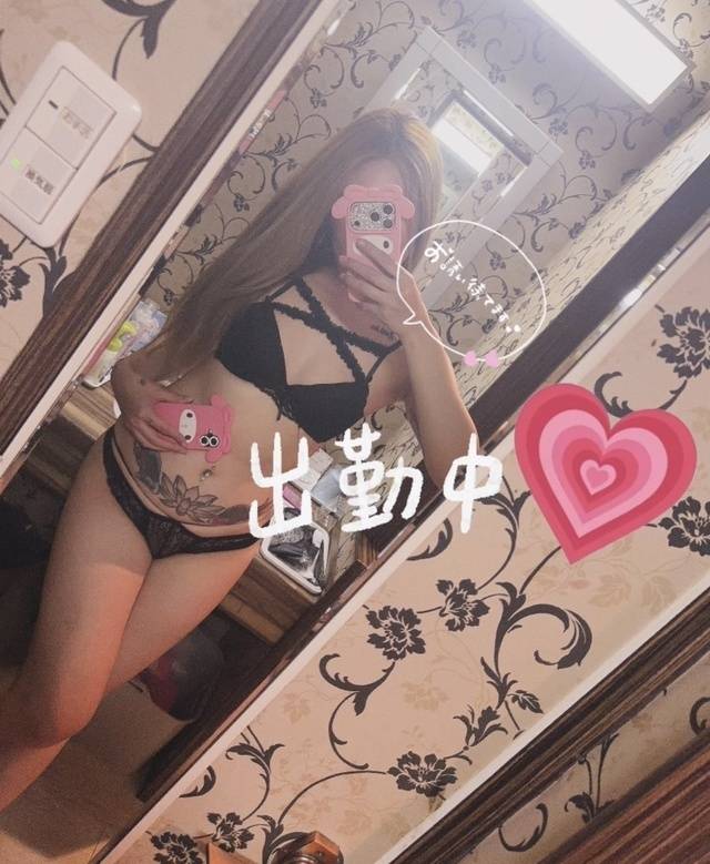 アへ֒ってこーぜ⭐︎い֒ぇ֒い֒い֒ぇ֒い֒い֒ぇ֒い֒