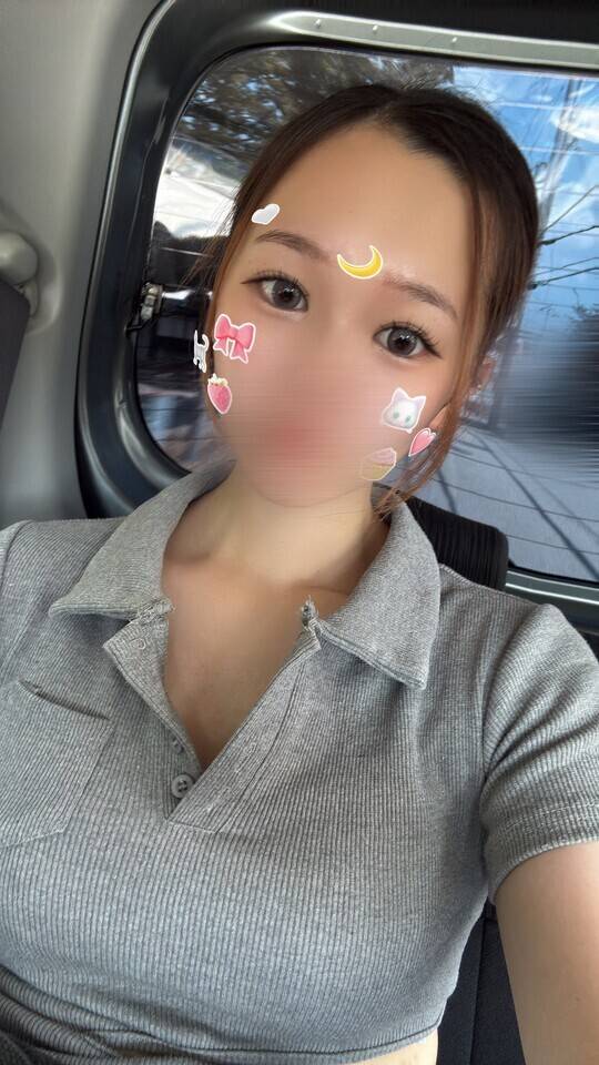 います！！