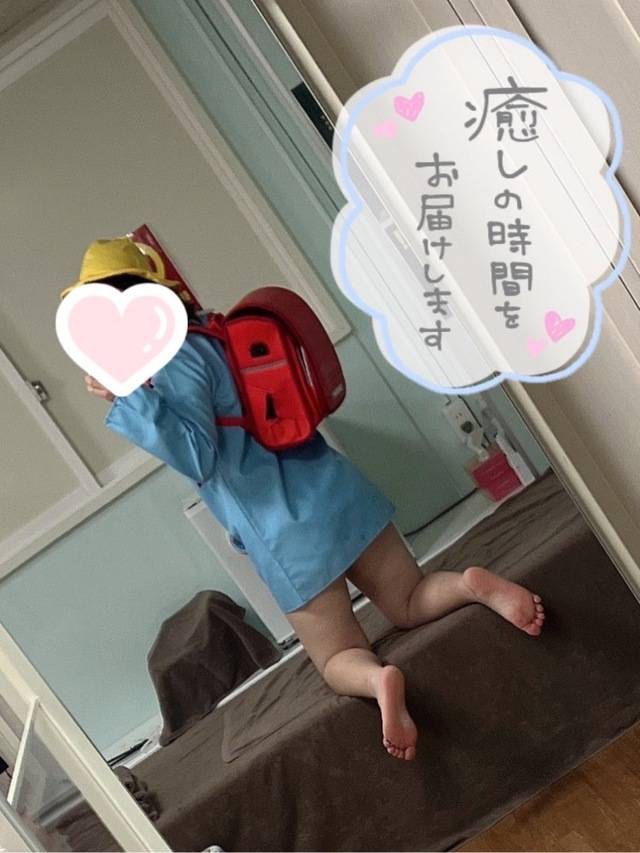 おはよっ☀️
