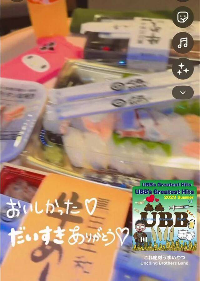 西脇の彦星vs姫路の織姫