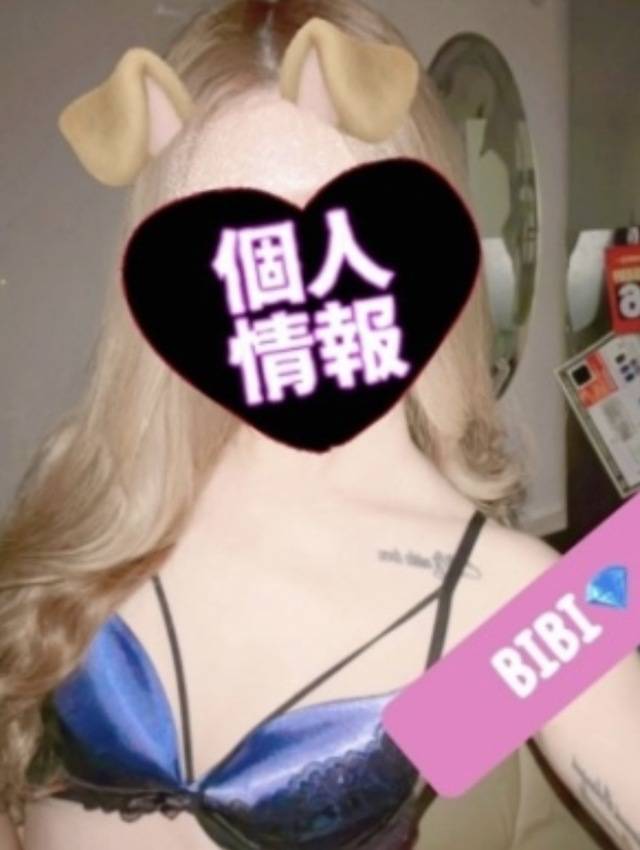 ああんっ// みちゃらめぇえぇええっ//