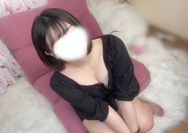 空いたよ♡