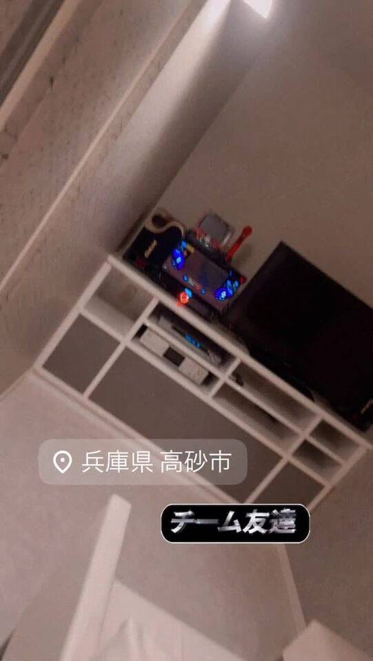高砂♡しおん