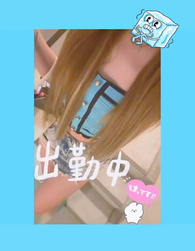 やってみます！びびバリーヘルス！11時間耐久！大爆笑