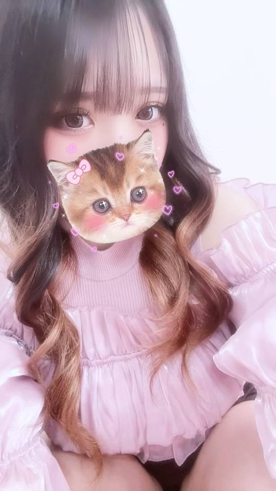 ありがとう✌🏻(͒ ᴖ ·̫ ᴖ⸝⸝ )͒✌🏻