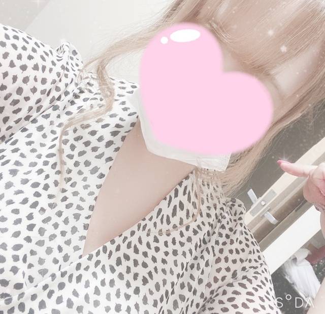 おやすみなさい