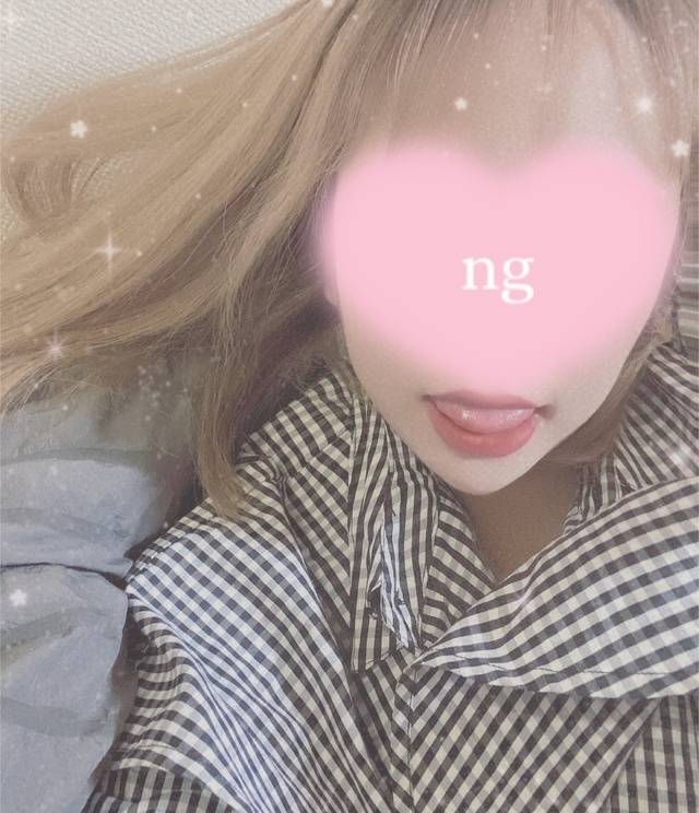 14時〜