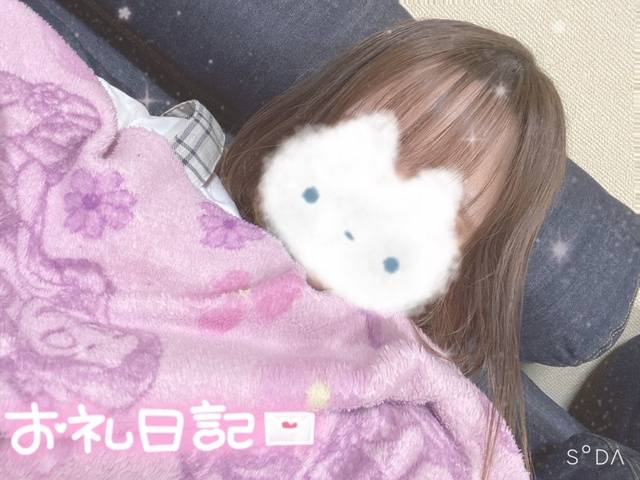 お礼