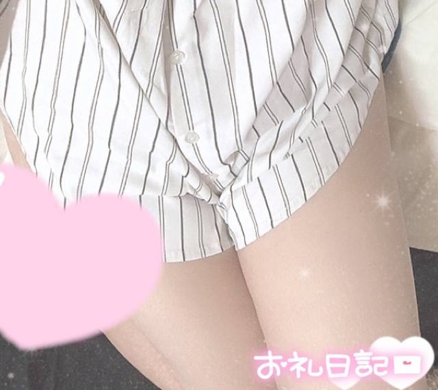 お礼