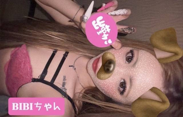 一緒に世界ぶっ壊してアダムとイヴなろや！！！