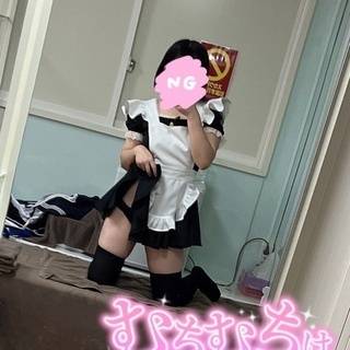 しゅ❕