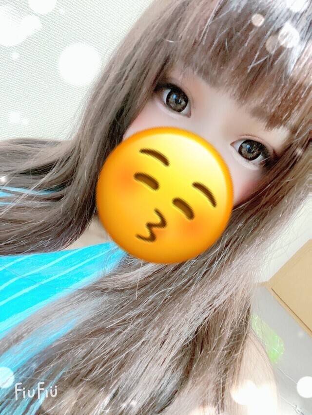 おつかれさま
