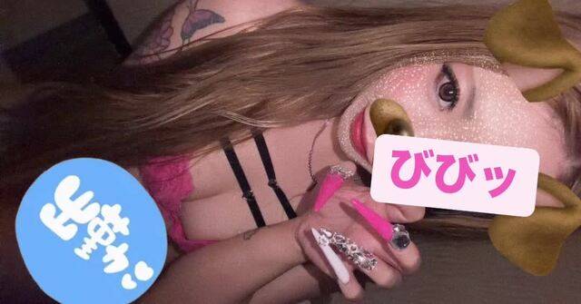 ラヴ♡じょーとーｯ！かーっくいいねｯ！！