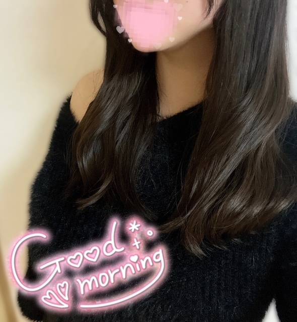 残り２日