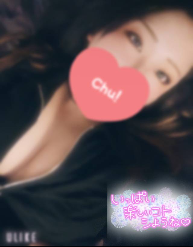 酔いたい気分( *˙˙*)