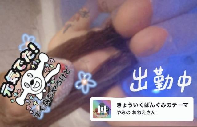 伝説のヒットマン