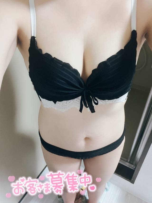 初めまして♡