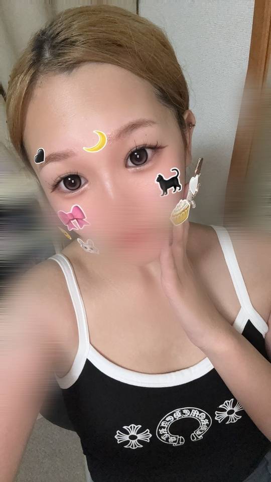 います！！
