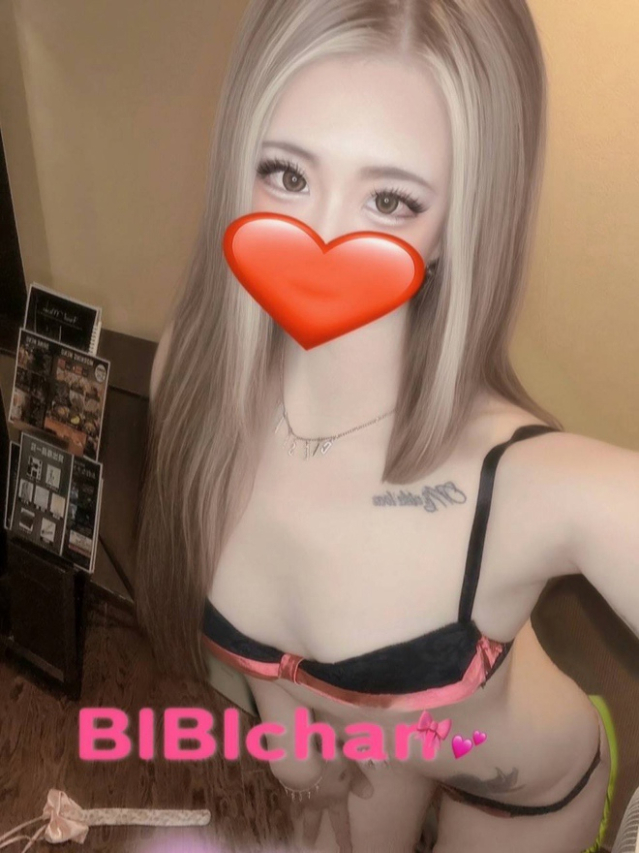 びび/逆夜這い!細身パイパン!(10代、20代専門!ハレンチ倶楽部 姫路店)