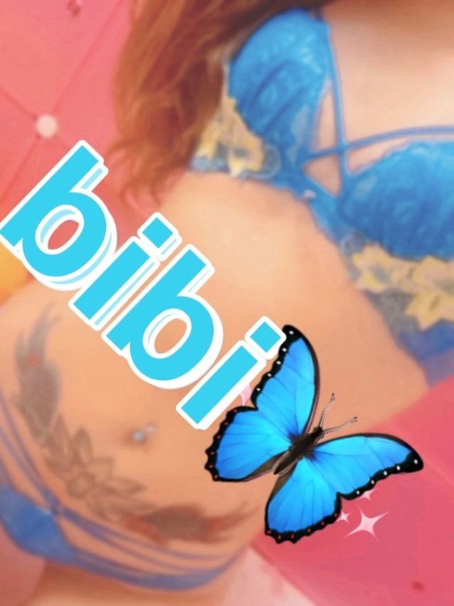 びび/逆夜這い!細身パイパン!(10代、20代専門!ハレンチ倶楽部 姫路店)