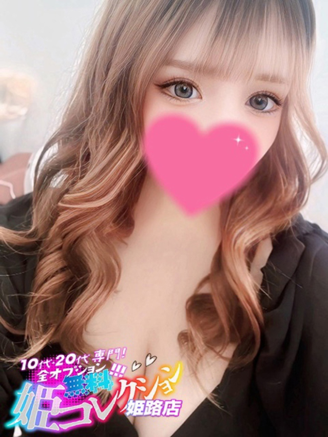 さゆみ/顔有り撮影！イラマ可能（10代20代専門！全オプション無料！姫コレクション 姫路店）