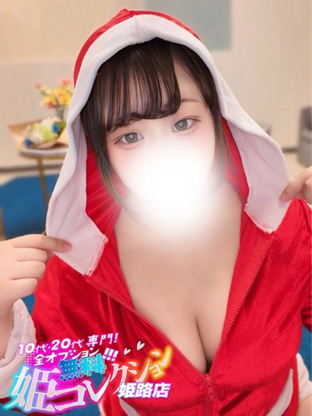 すみれ/逆夜這い★動画撮影！（10代20代専門！全オプション無料！姫コレクション 姫路店）