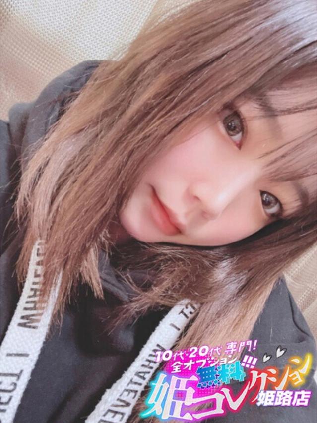 のあ/男の潮吹き＆前立腺★★★（10代20代専門！全オプション無料！姫コレクション 姫路店）