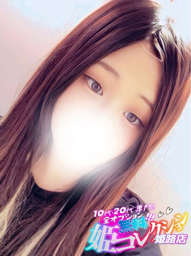 みあ/逆夜這い★前立腺！（10代20代専門！全オプション無料！姫コレクション 姫路店）