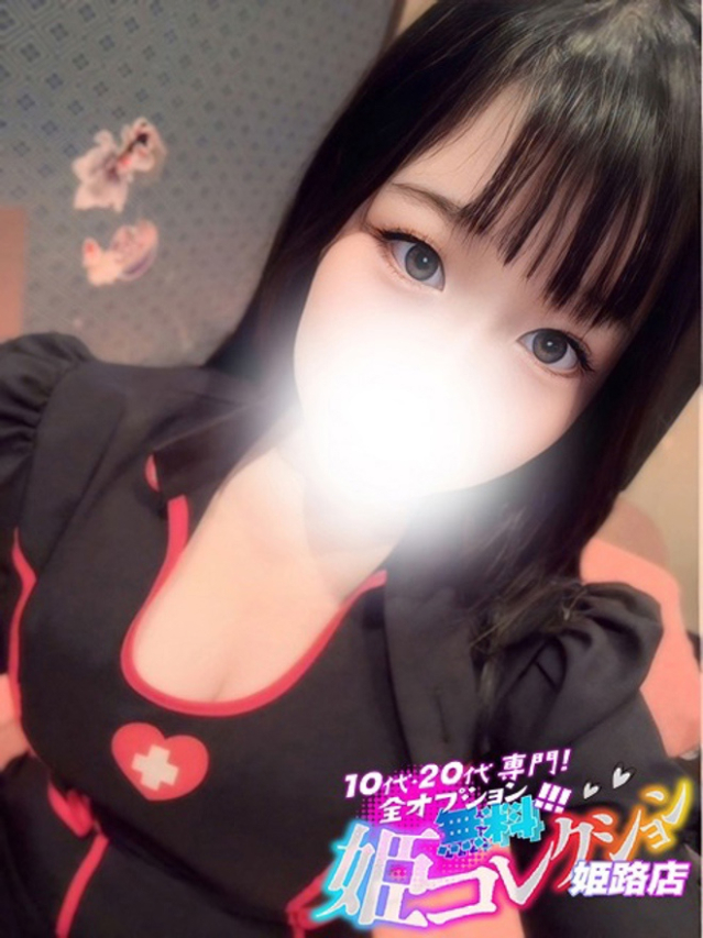 さくな/即尺★動画撮影！（10代20代専門！全オプション無料！姫コレクション 姫路店）