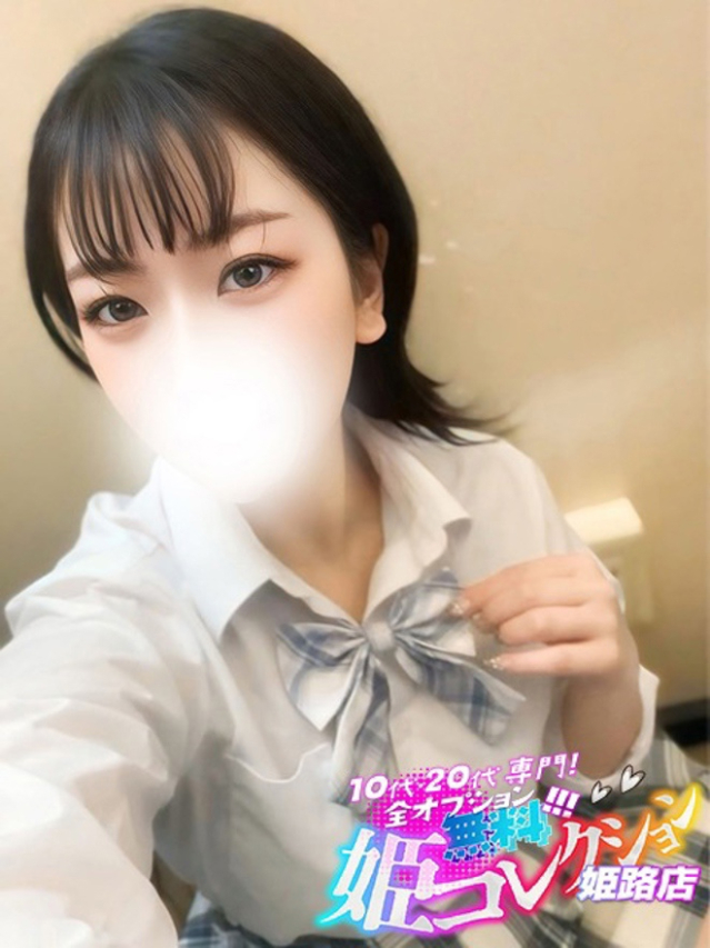 （姫路 デリヘル）