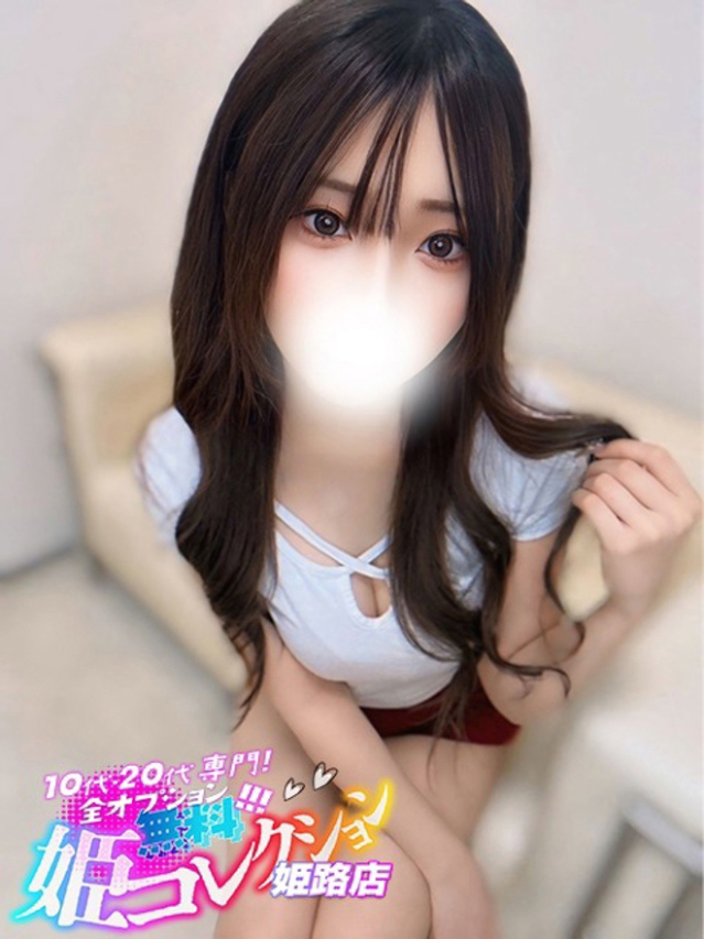 ひろな/動画撮影★イラマチオ！（10代20代専門！全オプション無料！姫コレクション 姫路店）