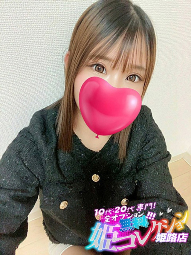 ると/パイパン！潮吹き★★★（10代20代専門！全オプション無料！姫コレクション 姫路店）