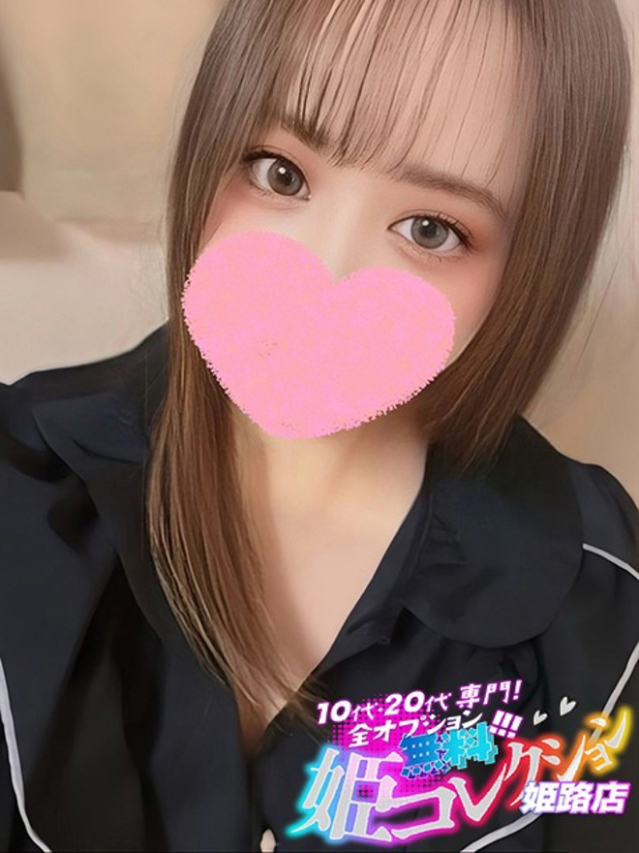 ゆり/敏感過ぎて大洪水◎（10代20代専門！全オプション無料！姫コレクション 姫路店）