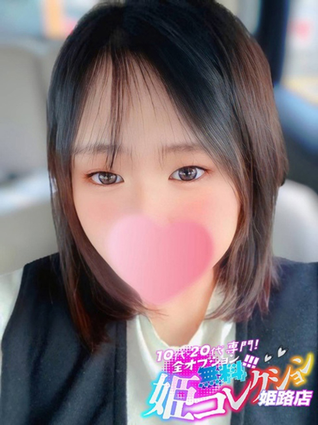 いのり/即尺！顔有り動画撮影★（10代20代専門！全オプション無料！姫コレクション 姫路店）