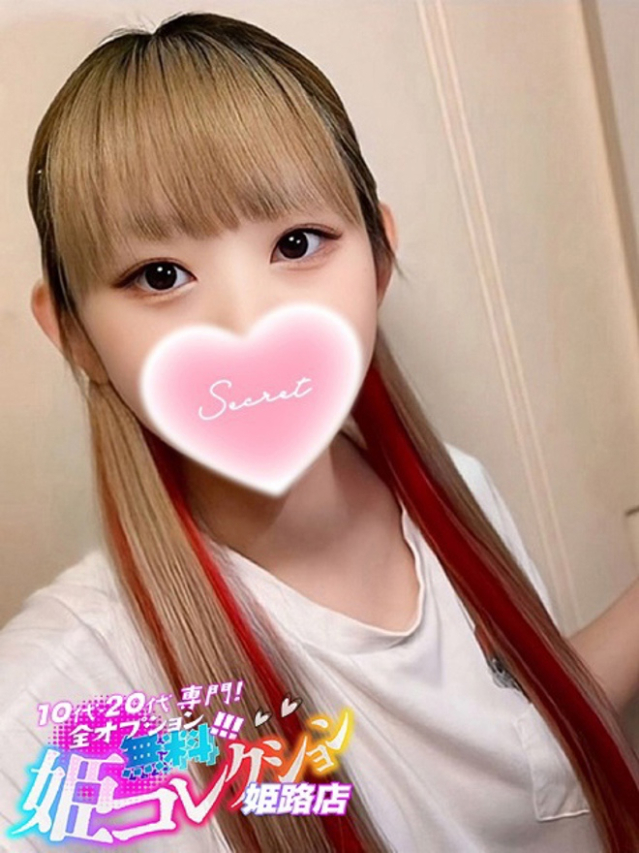 ありあ/ごっくん★3P（10代20代専門！全オプション無料！姫コレクション 姫路店）