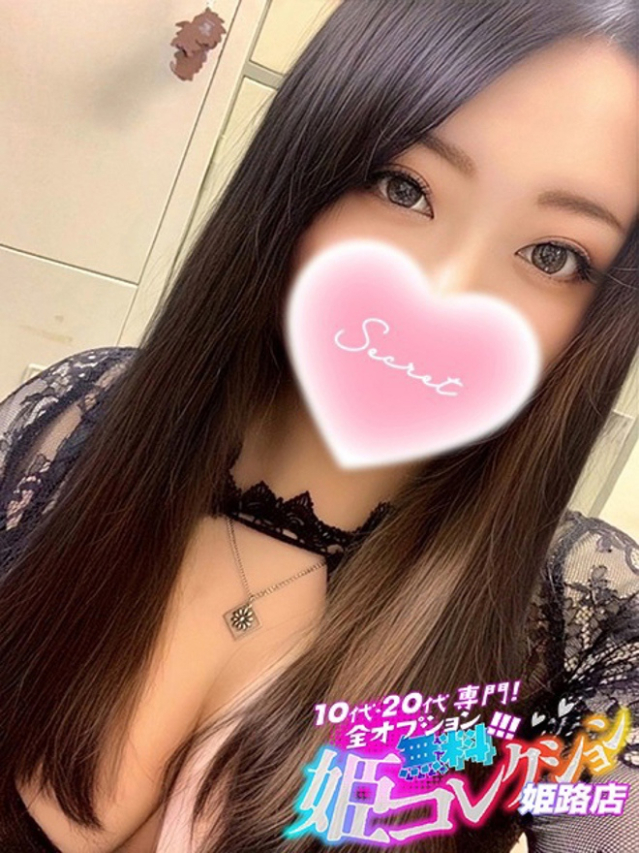 りんご/即尺★イラマ★3Ｐ！（10代20代専門！全オプション無料！姫コレクション 姫路店）