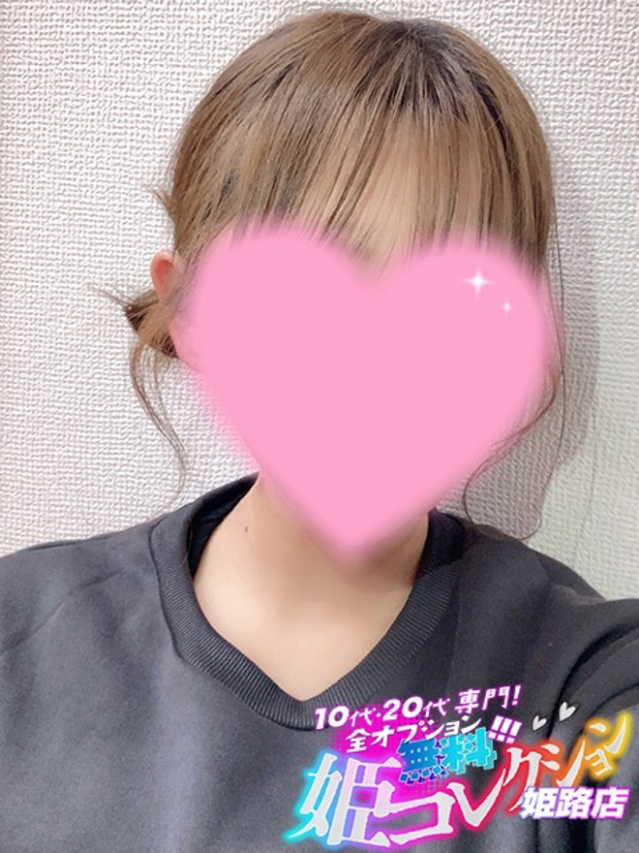 ゆみる/濃厚フェラ！愛嬌抜群★（10代20代専門！全オプション無料！姫コレクション 姫路店）